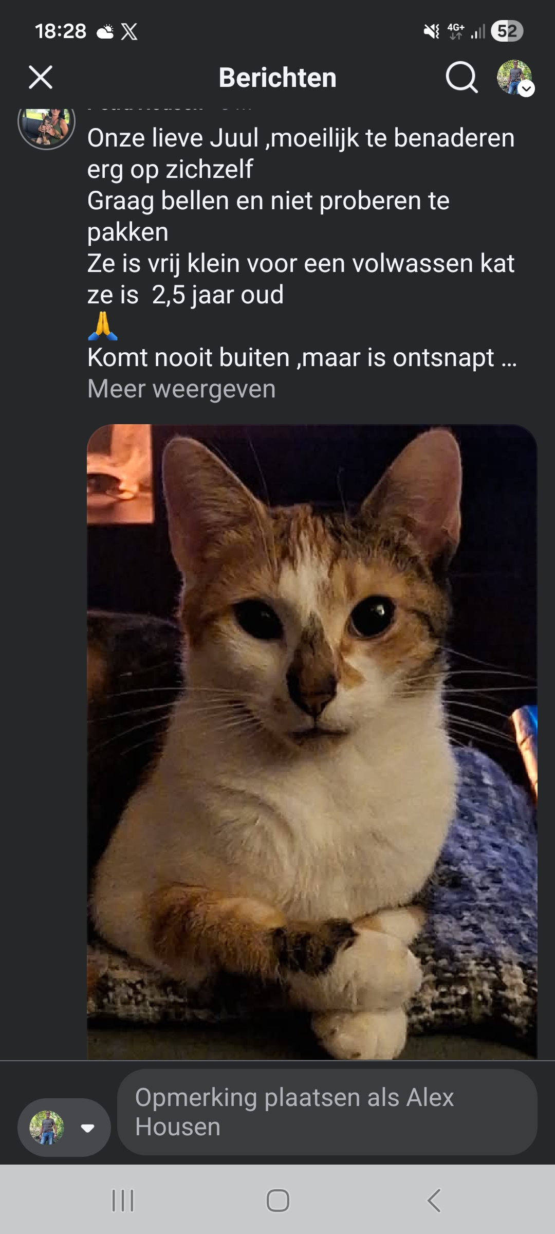 Juul